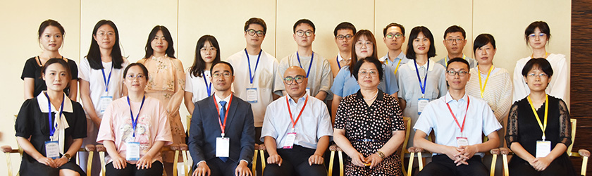 2024 9th International Conference on Public Health and Medical Sciences and 2024 7th International Conference on Psychology and Behavioural Sciences were held in Chengdu, China during Aug. 10-12, 2024.